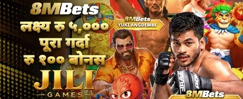 स्लट्सको लागि निःशुल्क स्पिन promotion