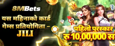 उत्कृष्ट क्यासिनो अनुभव